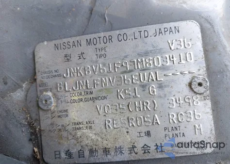 2007 Infiniti G35X из США, поврежденный, VIN JNKBV61F97M803410